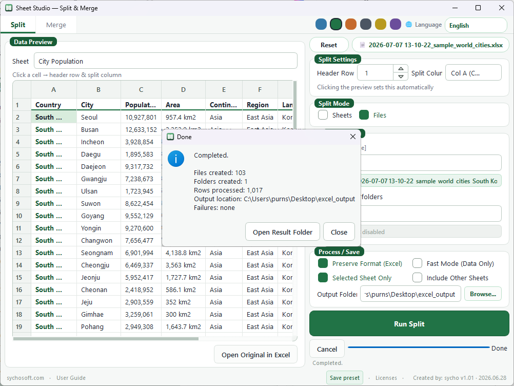 excel_split2